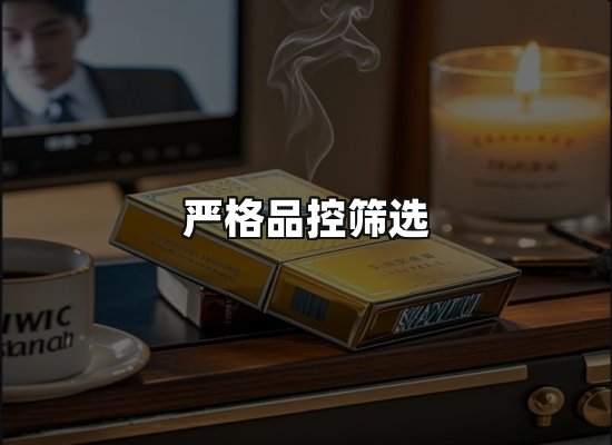专业优势